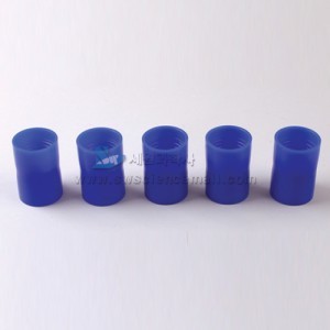 모래시계 만들기용 파란색 플라스틱캡(5개입,구멍5mm)