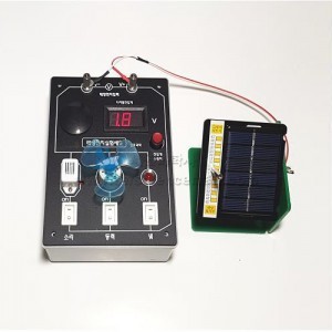 [STEAM과학] 태양전지 실험세트(디지털식)_46250