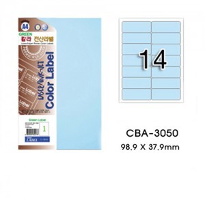 그린전산칼라라벨 CBA-3050 라벨,그린칼라라벨지,칼라라벨용지 (1팩/7장, 연파랑, 14칸, 주소분류)