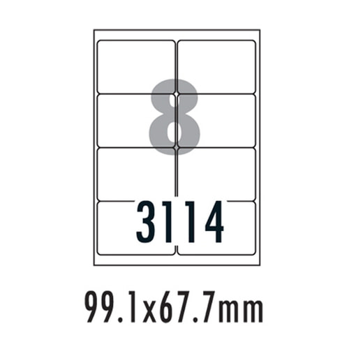 [폼텍]물류관리용라벨 LS-3114(100매/8칸)