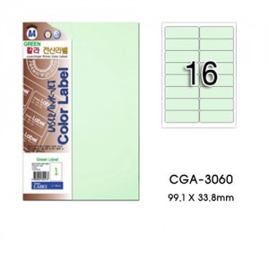 그린전산칼라라벨 CGA-3060 라벨,그린칼라라벨지,칼라라벨용지 (1팩/7장, 연녹색, 16칸, 주소분류)