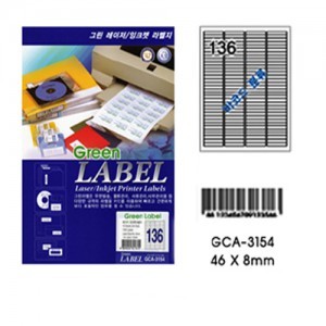 그린전산라벨 GCA-3154 라벨지,라벨,그린라벨지,라벨용지 (1팩/10장, 136칸, 바코드)