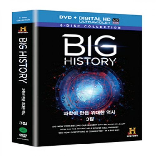 [영상교육] 과학이만든위대한역사3집-DVD