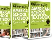 [도서] 미국교과서 읽는 리딩 Basic 1~3 패키지 : 미국 초등 3·4학년 과정 본책 3 + 워크북 3 + MP3 CD 3장