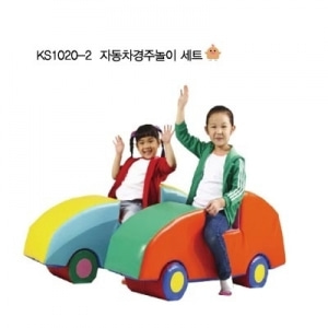 [유아동체육] 조이매트 자동차경주놀이 세트 _KS1020-2