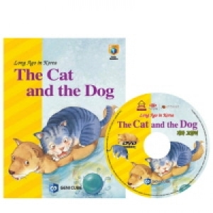 [영상교육] DVD 영어전래동화15-개와고양이(LongAgoInKorea-TheCatAndTheDog)