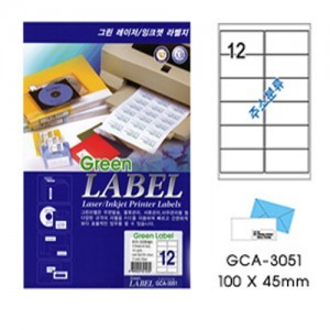 그린전산라벨 GCA-3051 라벨지,라벨,그린라벨지,라벨용지 (1팩/10장. 12칸, 주소분류)