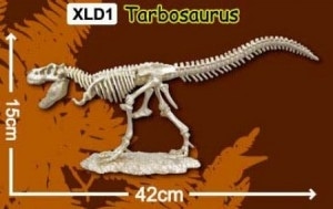 미래바치 한반도공룡뼈발굴(특대형)-타르보사우루스