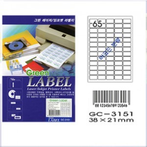 그린전산라벨 GC-3151 라벨 그린라벨지 라벨용지 (1권/100장, 65칸, 바코드분류)