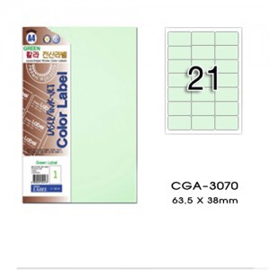 그린전산칼라라벨 CGA-3070 라벨,그린칼라라벨지,칼라라벨용지 (1팩/7장, 연녹색, 21칸, 주소분류)