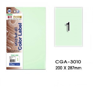 그린전산칼라라벨 CGA-3010 라벨,그린칼라라벨지,칼라라벨용지 (1팩/7장, 연녹색, A4, 물류관리)