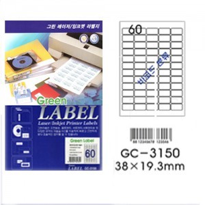 그린전산라벨 GC-3150 라벨 그린라벨지 라벨용지 (1권/100장, 60칸, 바코드분류)