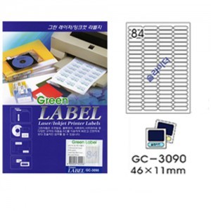 그린전산라벨 GC-3090 라벨 그린라벨지 라벨용지 (1권/100장, 84칸, 슬라이더용)