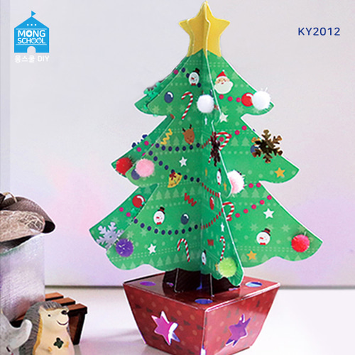 (몽스쿨)KY2012 크리스마스만들기 반짝트리(4set)