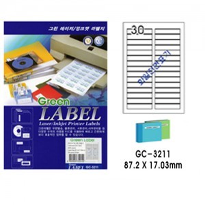 그린전산라벨 GCA-3211 라벨지,라벨,그린라벨지,라벨용지 (1팩/10장, 30칸, 화일전면표기)