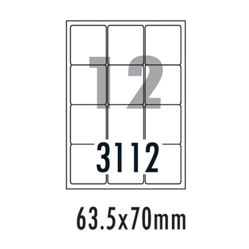 [폼텍]물류관리용라벨 LS-3112(100매/12칸)