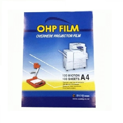 (보급형) 복사기용 OHP필름 (A4/100매/라미에이스)