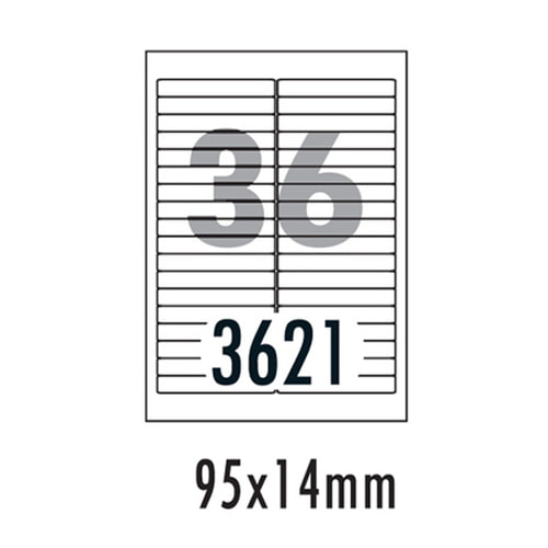 [폼텍]화일인덱스용라벨 LS-3621 (100매/36칸)