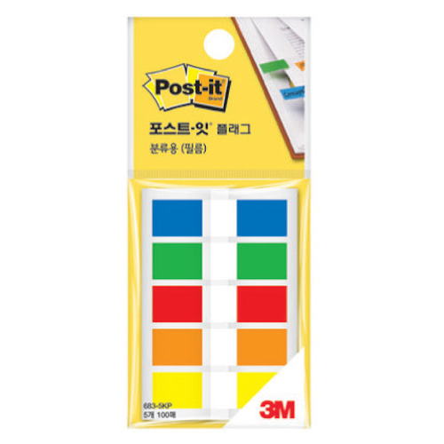 [3M] 포스트잇 플래그 683-5KP 20매*5색(12*43.6mm)