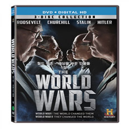 [영상교육] 세상을바꾼인물들1집(The World Wars)-DVD