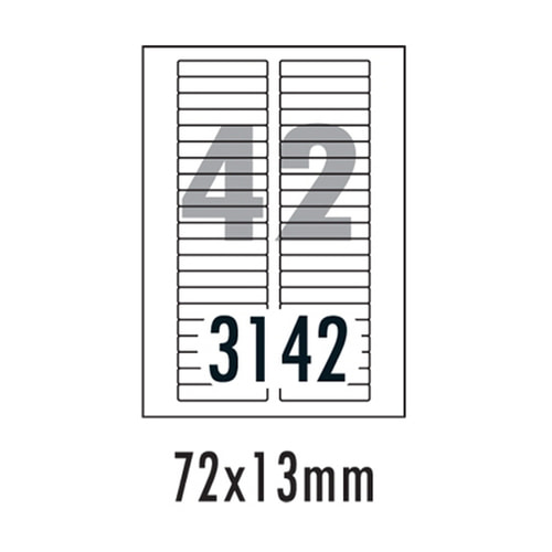 [폼텍] 분류표기용라벨 LS-3142(100매/42칸/A4)