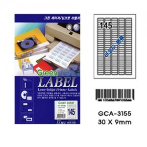 그린전산라벨 GCA-3155 라벨지,라벨,그린라벨지,라벨용지 (1팩/10장, 145칸, 바코드)