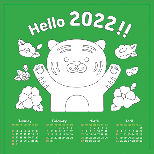 더펀즈 2022 호랑이해 포스터형 달력