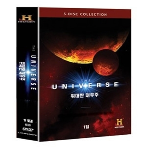 [영상교육] 위대한대우주1집(THE UNIVERSE)-DVD