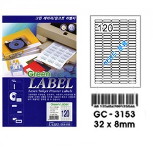 그린전산라벨 GC-3153 라벨 그린라벨지 라벨용지 (1권/100장, 120칸, 바코드분류)