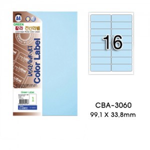 그린전산칼라라벨 CBA-3060 라벨,그린칼라라벨지,칼라라벨용지 (1팩/7장, 연파랑, 16칸, 주소분류)