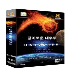 [영상교육] 경이로운대우주1집(THE UNIVERSE 1집)-DVD