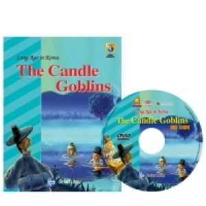 [영상교육] DVD 영어전래동화24-양초도깨비(LongAgoInKorea-TheCandleGoblins)