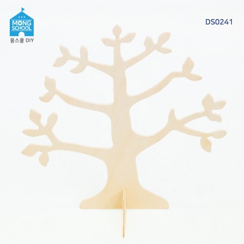 (몽스쿨) DS0241 DIY나무