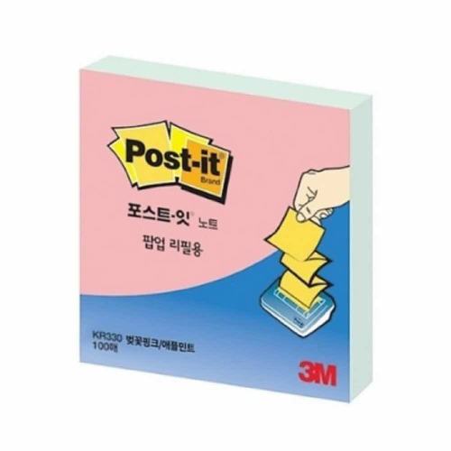 3M 포스트잇 팝업리필용 KR-330 벚꽃핑크/애플민트