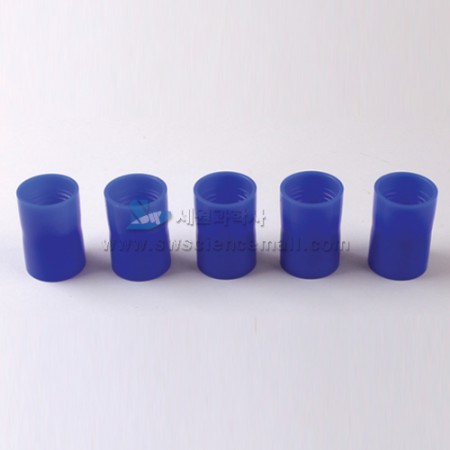 모래시계 만들기용 파란색 플라스틱캡(5개입,구멍5mm)