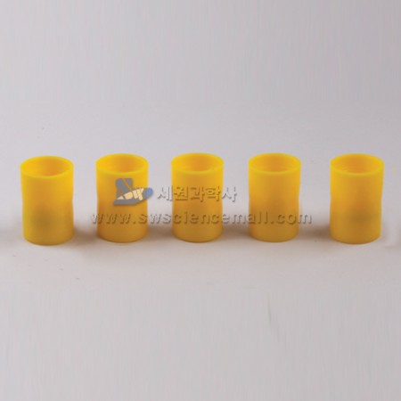 노란색 플라스틱캡 모래시계 만들기용(5개입,구멍4mm)
