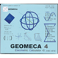 [영상교육] GEOMECA(지오메카)4-단체사용자용(20인용)
