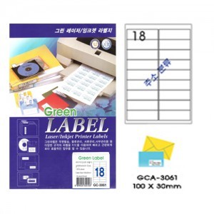 그린전산라벨 GCA-3061 라벨지,라벨,그린라벨지,라벨용지 (1팩/10장, 18칸, 주소분류)