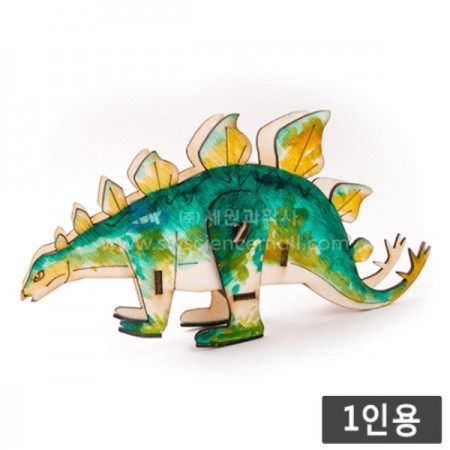(1인용)DIY나무판 무게중심으로 걷는 공룡 만들기_86617