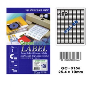 그린전산라벨 GC-3156 라벨 그린라벨지 라벨용지 (1권/100장, 189칸, 바코드분류)