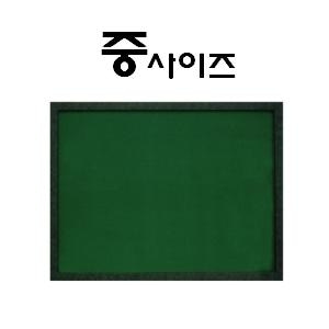 [청양토이] 융 게시판(중)