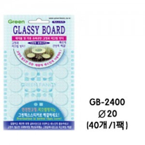 그린 그라시보드 GB-2400 (1팩/40개)