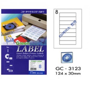 그린전산라벨 GC-3123 라벨 그린라벨지 라벨용지 (1권/100장, 8칸, CD케이스전면)