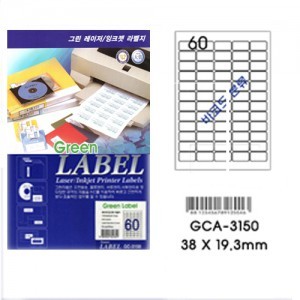 그린전산라벨 GCA-3150 라벨지,라벨,그린라벨지,라벨용지 (1팩/10장, 60칸, 바코드)