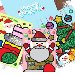 블링블링 포일아트 크리스마스 카드만들기 3종 (양말/산타/트리)