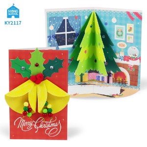 (몽스쿨)KY2117 크리스마스카드 만들기 징글벨 트리