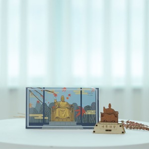 세종대왕 한국랜드마크 원목 3D 입체퍼즐 포스트카드 DIY