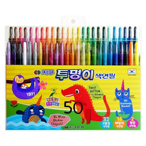 (서울핸즈) 지구 50색 투명이 색연필