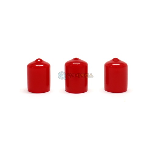 찌통마개(앤디캡)(KC안전검사)(Φ15mm)(빨간색10개입)