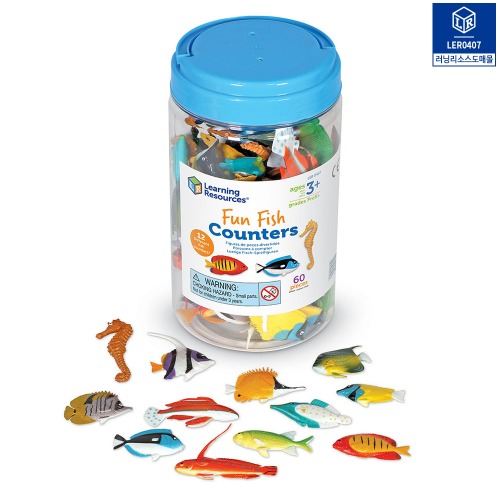 (러닝리소스) LER 0407 열대어 수세기 (Fun Fish Counters)